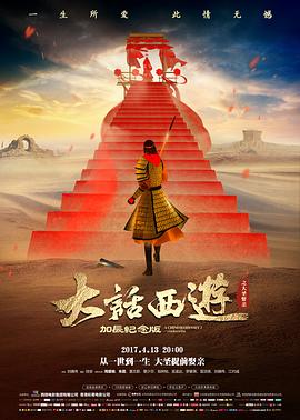 向阳·花